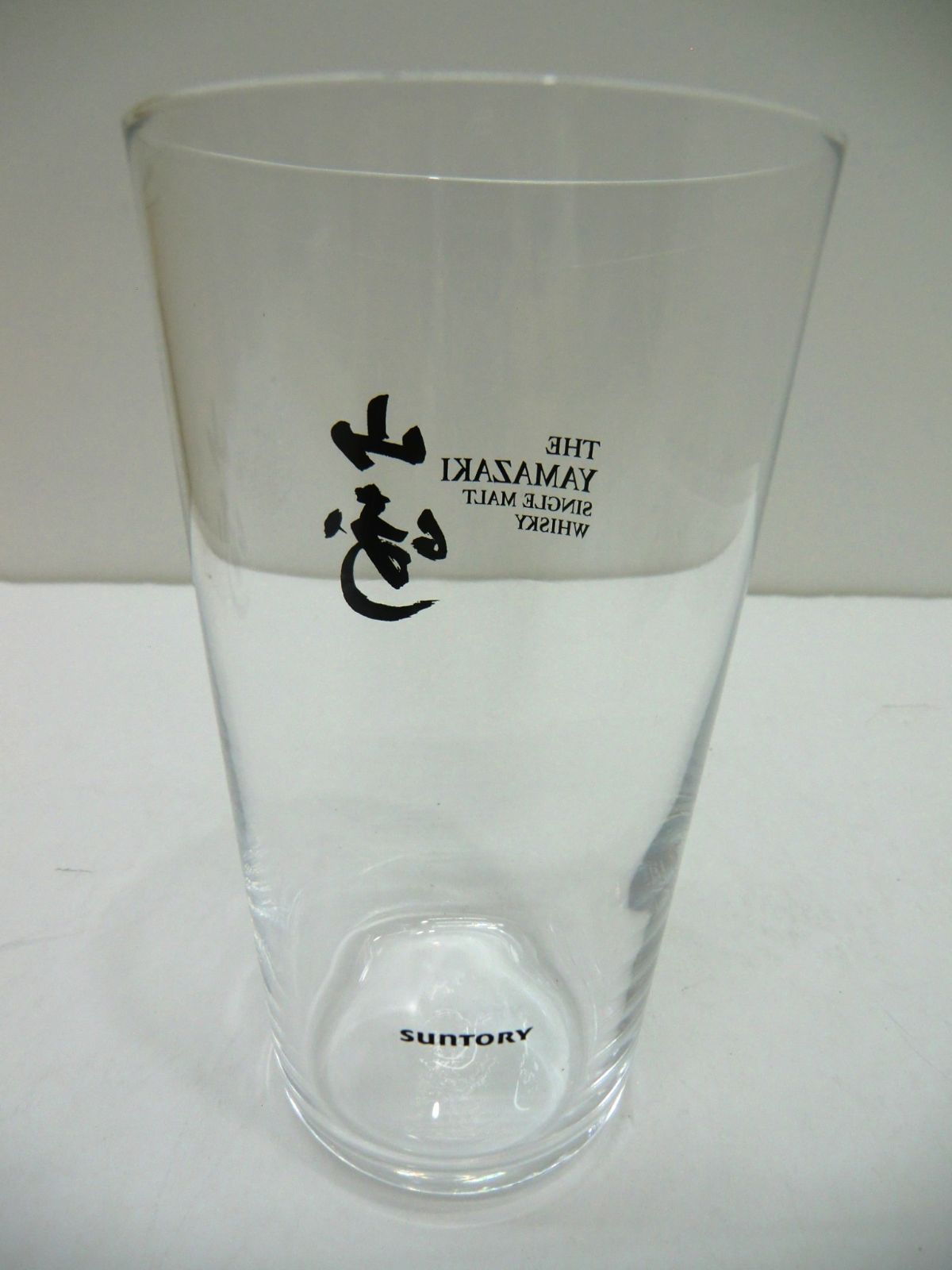 山崎うすづくりタンブラー