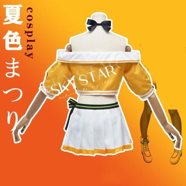 コスチューム cosplay