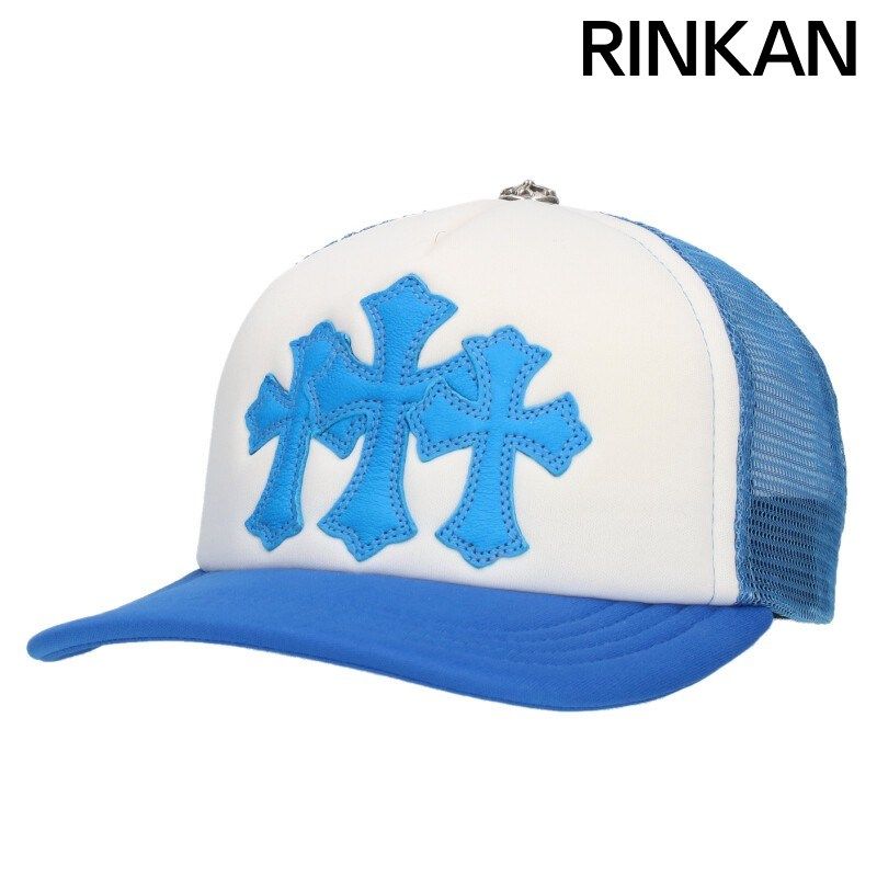 クロムハーツ TRUCKER CAP/トラッカーキャップ トリプルクロス