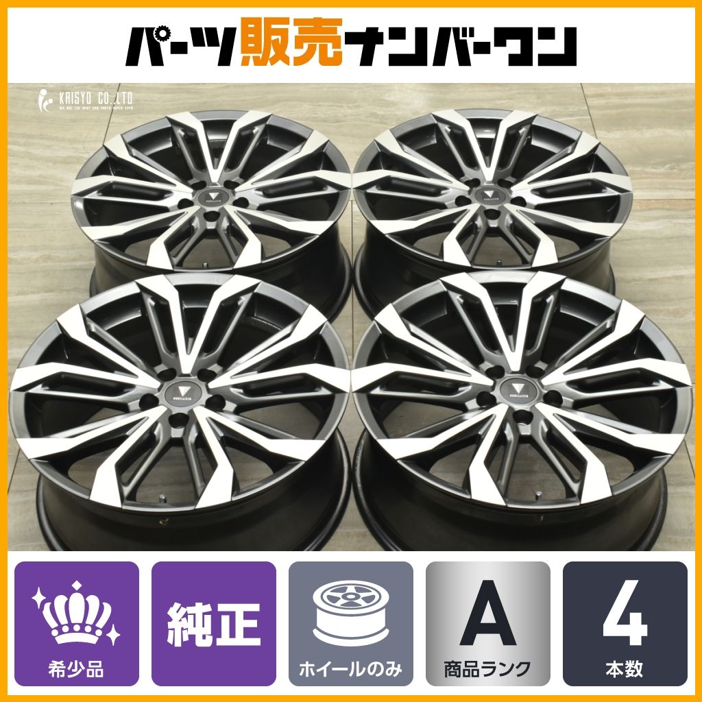 人気 トヨタ 純正OP モデリスタ ウイングダンサーⅨ 20in 8.5J 45 PCD114.3 アルファード ヴェルファイア ハリアー MODELLISTA