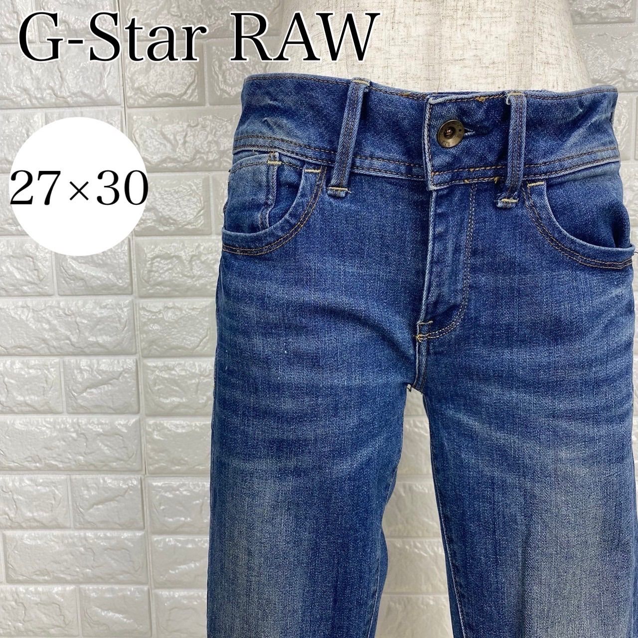 ☆値下げ交渉OK☆ G-Star RAW ジースター ロウ サイズ27/30 デニムパンツ ミッドスキニー レディース ブルー 【A2030】 -  メルカリ