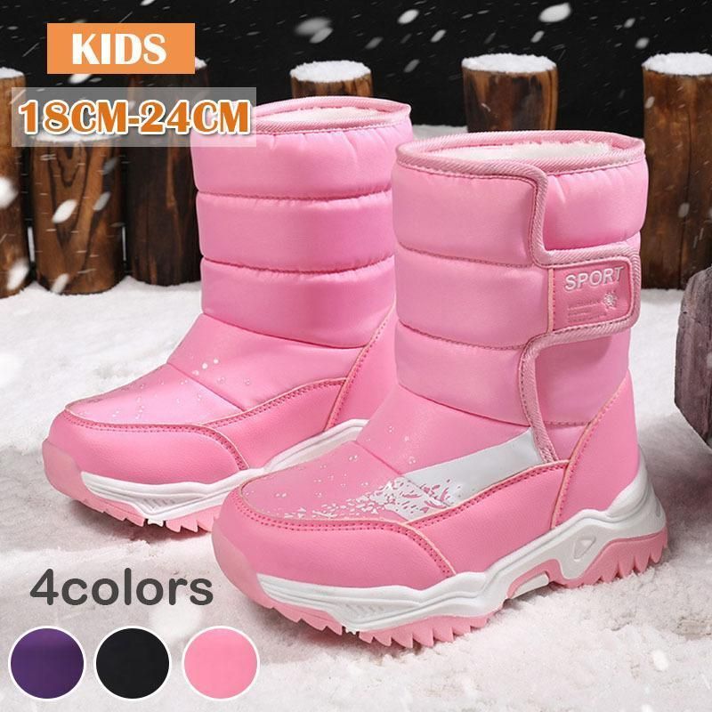 最終値下げ　モンクレール　キッズ　ブーツ　ピンク　20cm  秋冬 最終値下げ モンクレール キッズ ブーツ ピンク 20cm 秋冬 最終