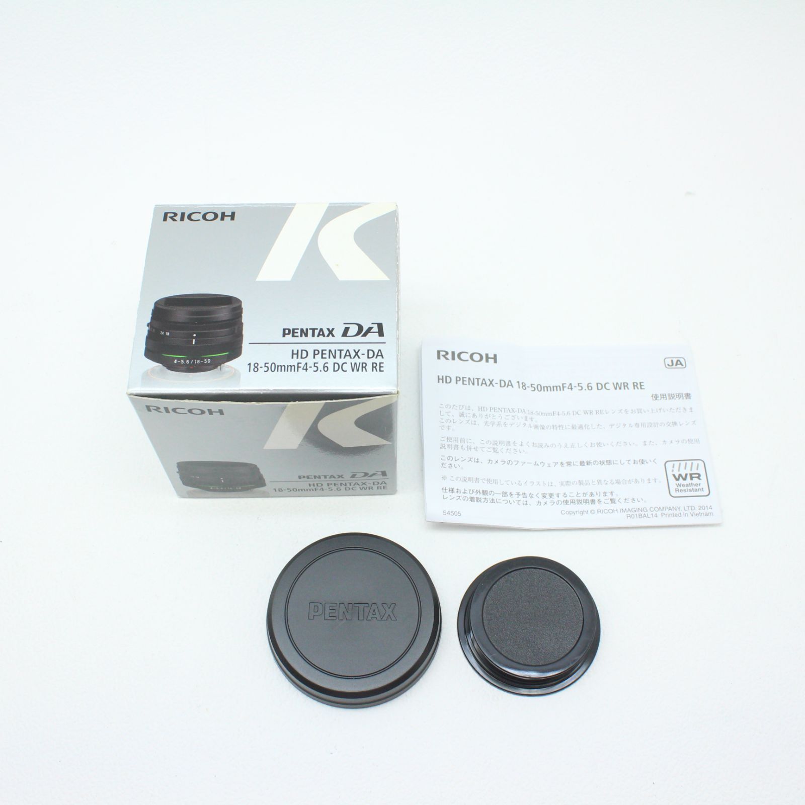 PENTAX 標準ズームレンズ HD PENTAX-DA18-50mm 4-5.6 DC WR RE 21357