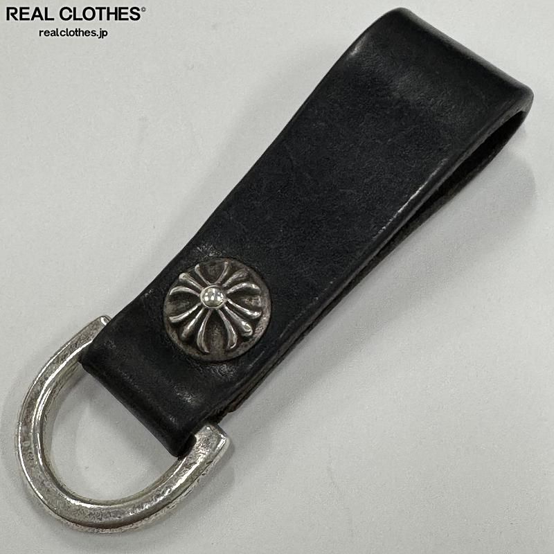 【インボイス付き】CHROME HEARTS/クロムハーツ BELT LOOP D RING Dカン クロスボールボタン ベルトループ