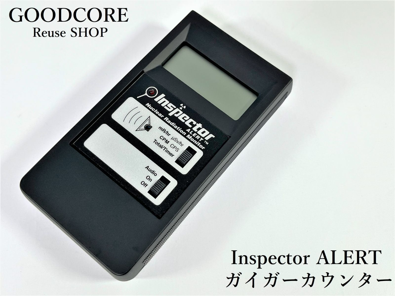 ガイガーカウンター放射能測定器　インスペクタープラス 理研計器 放射線測定器 ガイガーカウンター インスペクタープラス