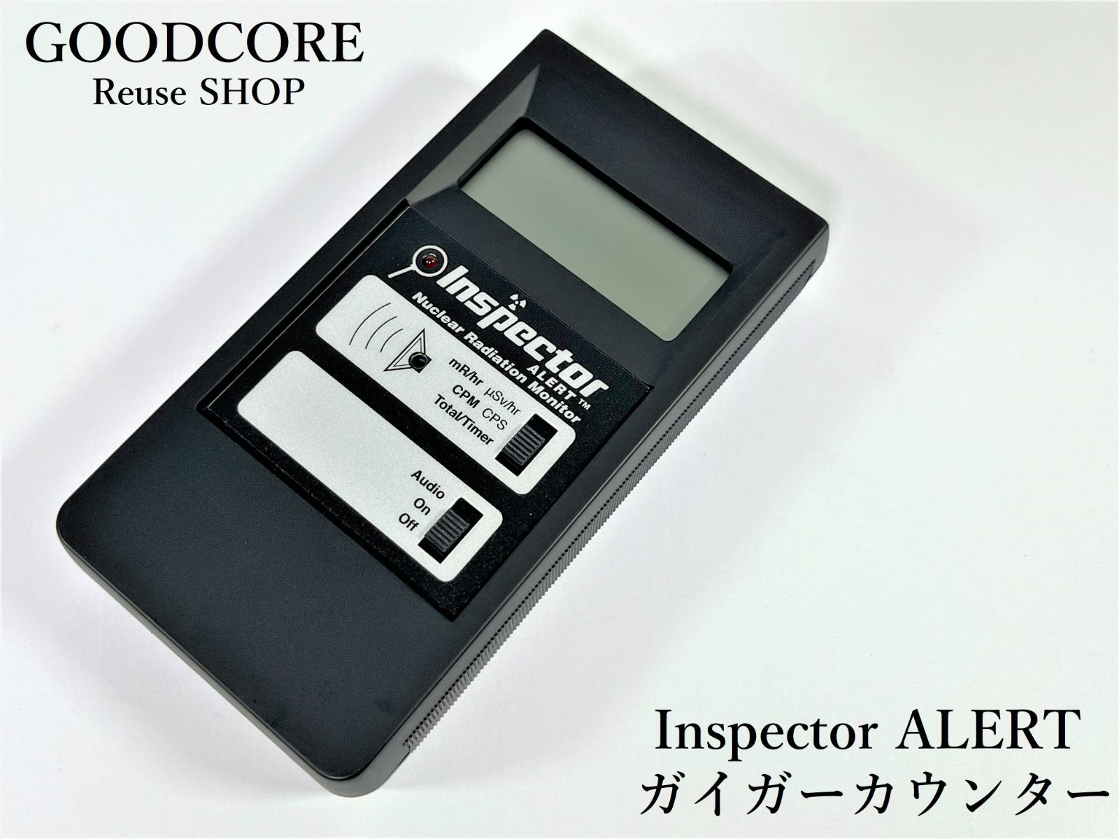 ガイガーカウンター Inspector+ 恥ずかしく