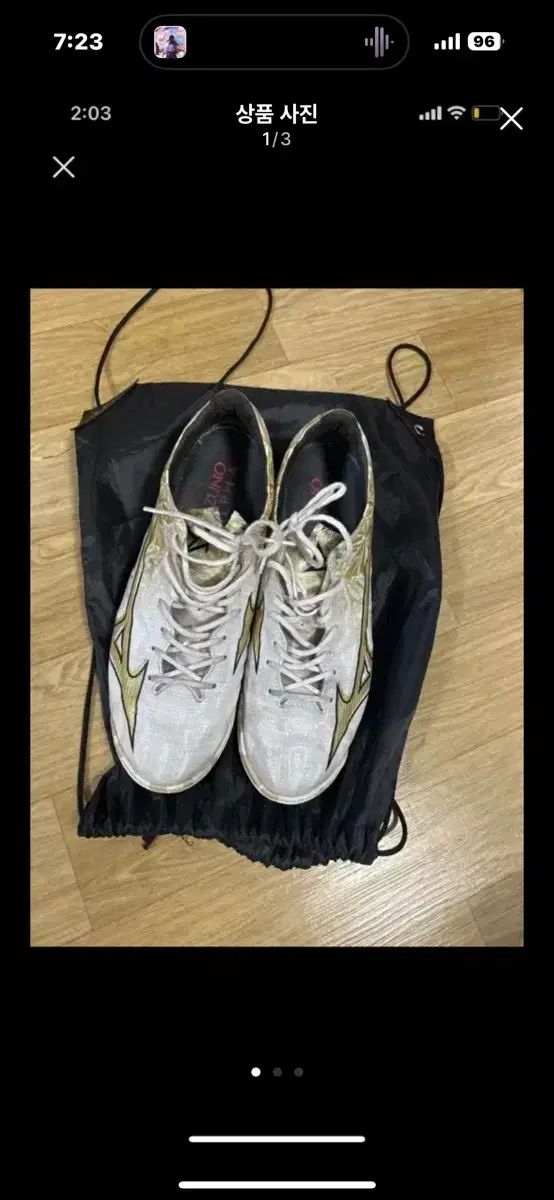 mizuno ミズノ サッカーシューズ
