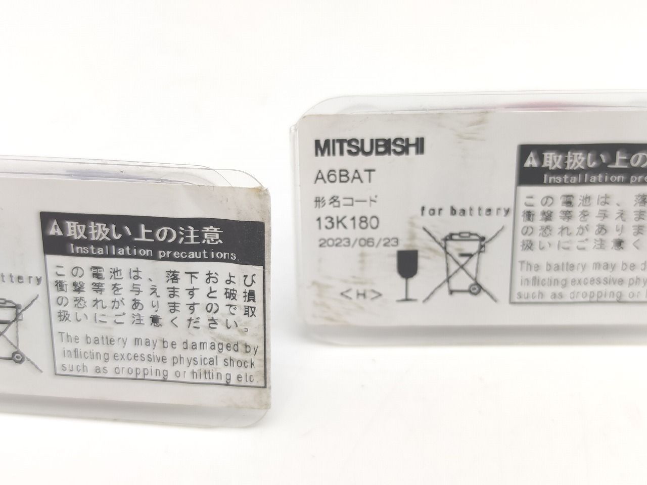 インボイス対応 製 箱汚れあり 三菱 MITSUBISHI A6BAT 10点セット WWW_OPDRERGINERDOGAN_COM