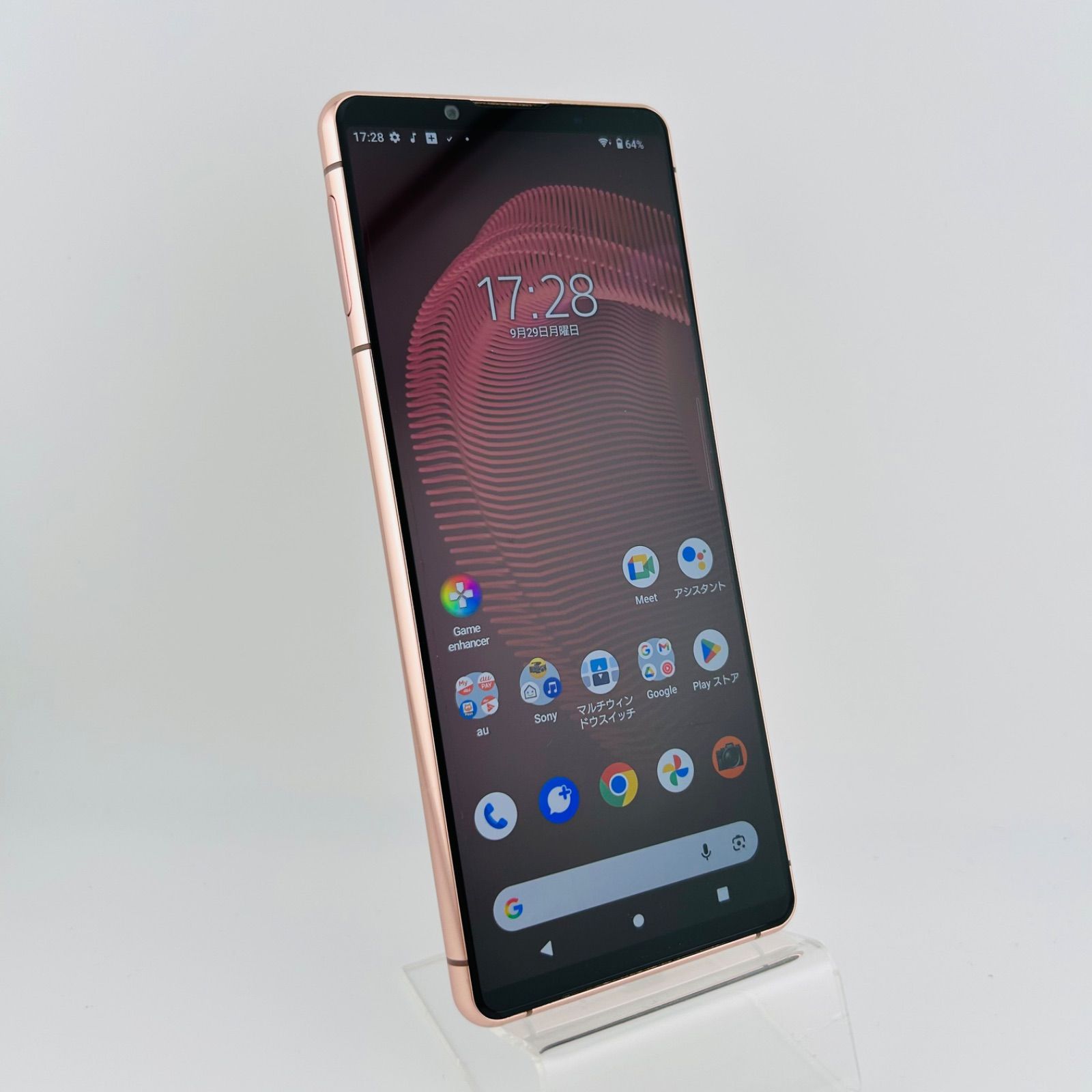 バッテリー良好 Xperia 5 Ⅲ 128 GB ピンク SIMフリー simロック解除済 本体 動作 済 最短送料無料 G3-018