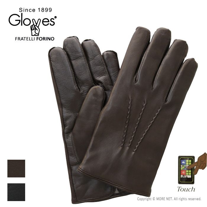 グローブス GLOVES ラムレザーグローブ 78-LA-M メンズ イタリア製 手袋 スマートフォン操作対応