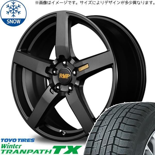 極上イボ付き 2023年製 スタッドレス 225/65R17 CX-5 CX-8 極上イボ付き 2023年製 スタッドレス 225/65R17 CX-5 CX-8