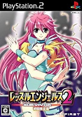 PS2ソフト レッスルエンジェルス サバイバー2 版