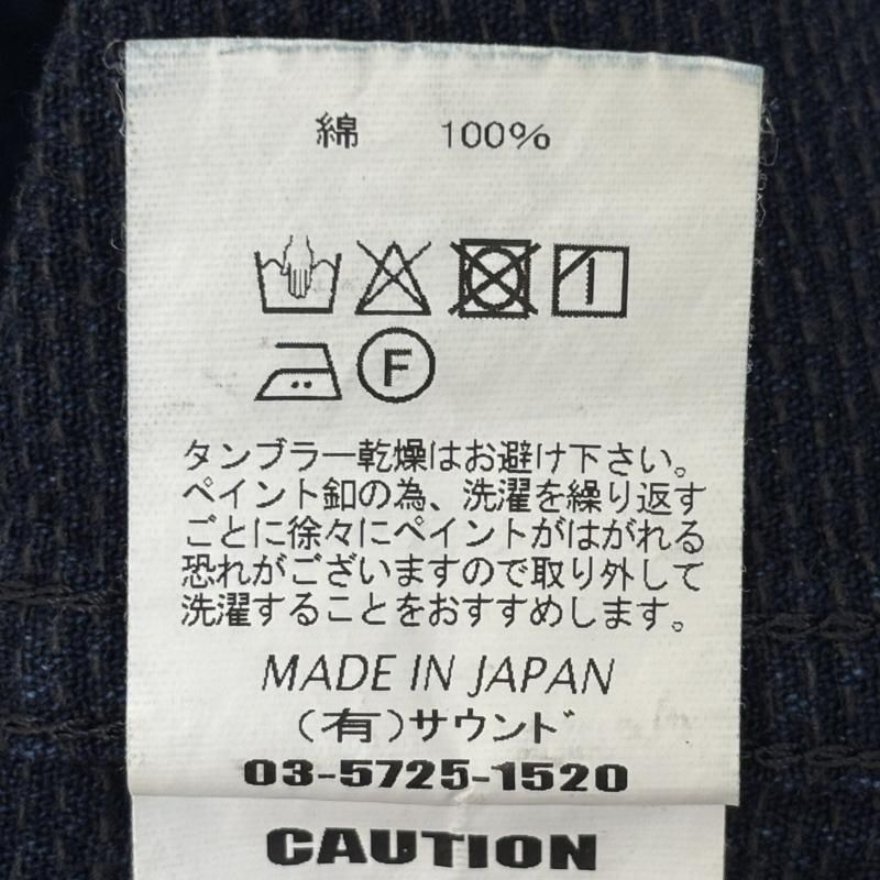 USED 古着 ベスト Soundman サウンドマン Marcy Vest インディゴ