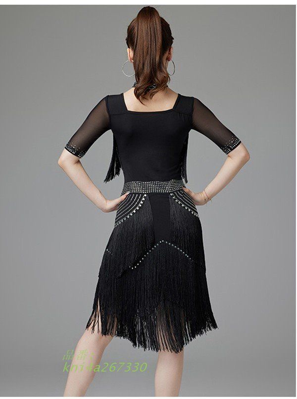 練習服 kni4a267330