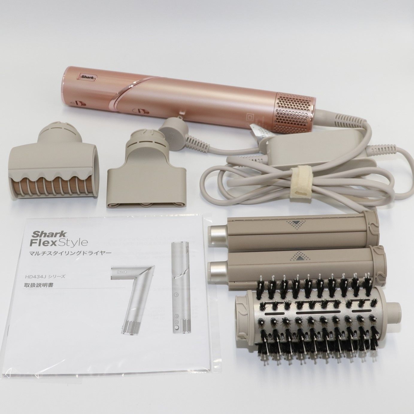 Shark FlexStyle マルチスタイリングアイロン ゴールド