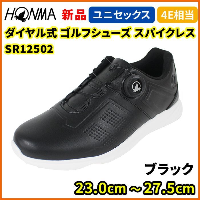 本間ゴルフ 25 SR12502 ゴルフシューズ ブラック ユニセックス 