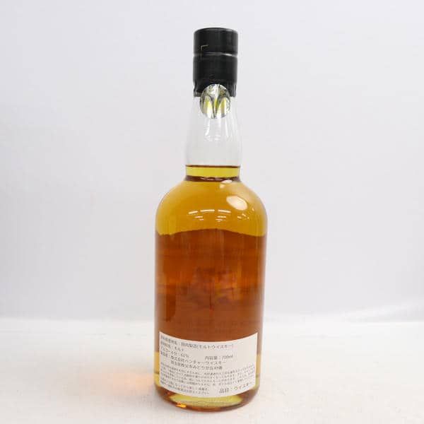 イチローズモルト 秩父 エイコーン 2015-2023 700ml 61% - メルカリ