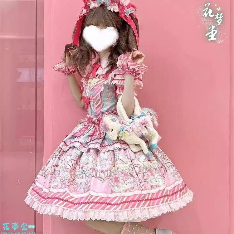 イベント 花夢堂-219