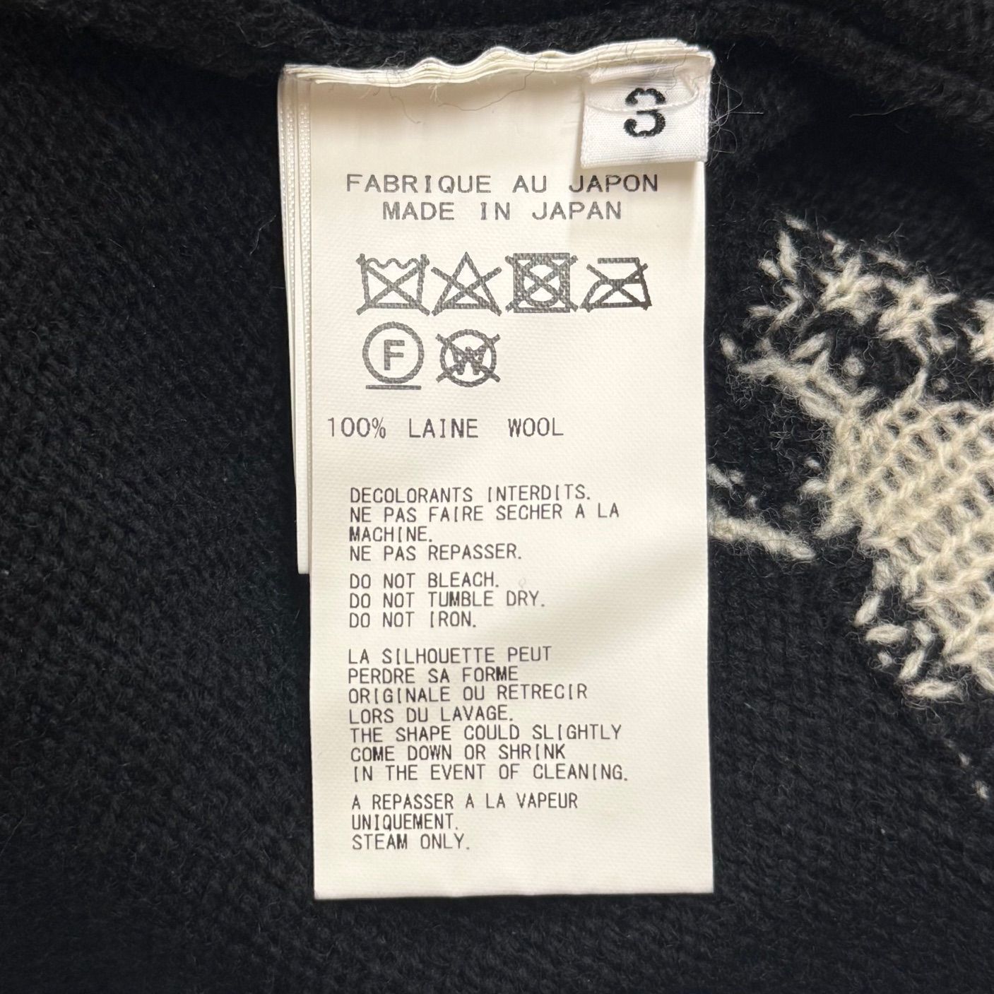 参考上代52800円 Yohji Yamamoto POUR HOMME 20AW 朝倉優佳