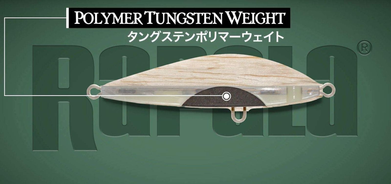 数量 7.5 cm CDE 75 10 g カウントダウンエリート ラパラ Ra