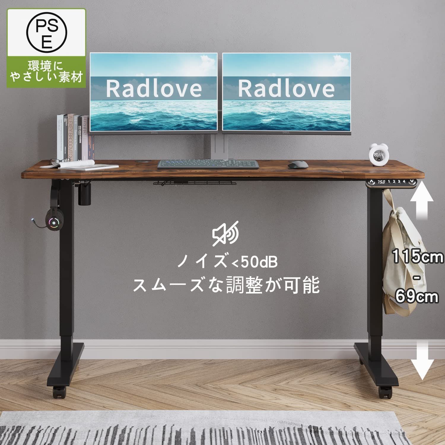 新着商品】ゲーミングデスク Radlove 机 電動昇降式スタンディング ...