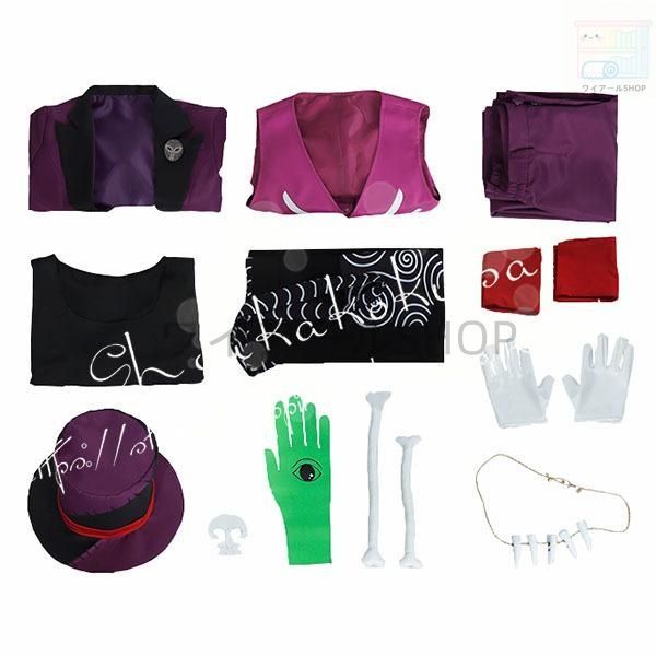 ハロウィン 変装