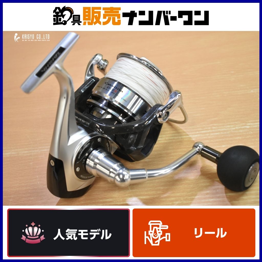 目玉商品】ダイワ 24 ティエラ AIR IC 100HL 左ハンドル (2024年