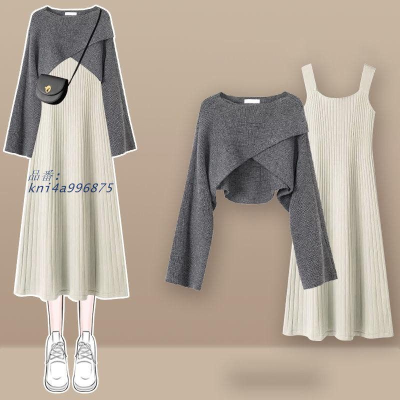 ロングワンピース トップス
