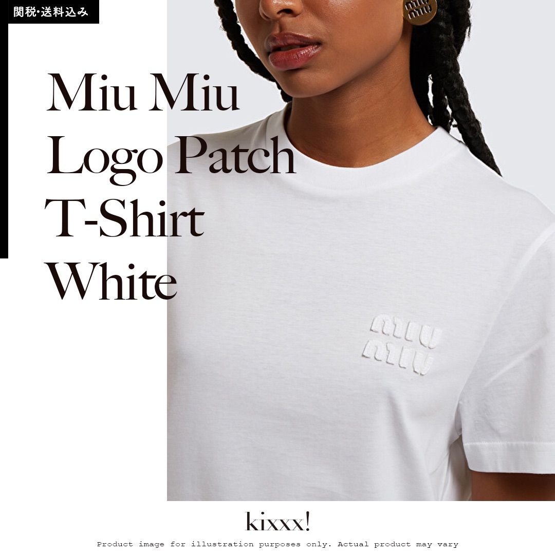 Miu Miu Logo Patch T-Shirt White ミュウミュウ ロゴパッチ Tシャツ ...