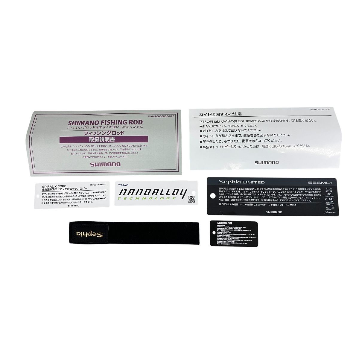 SHIMANO シマノ 358646 25 Sephia セフィア LTD S85ML エギングロッド 釣具 釣り竿 K10545941