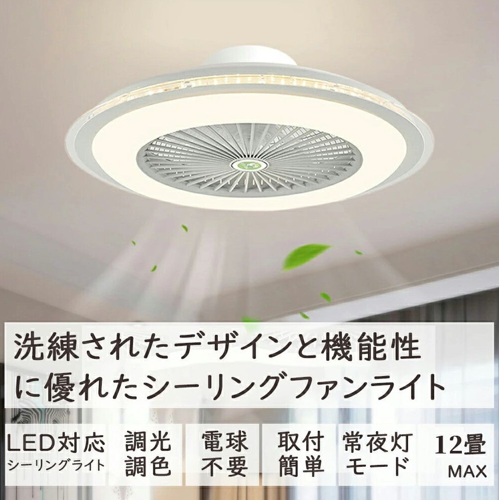 照明 led