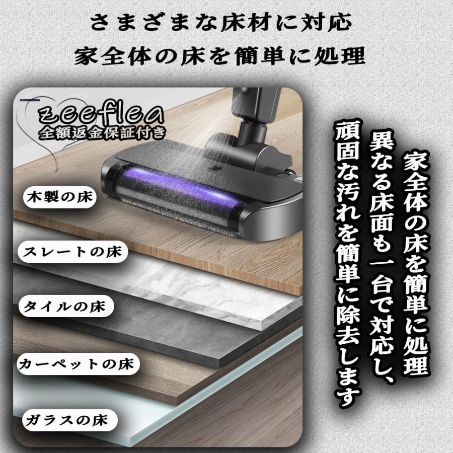 吸引力