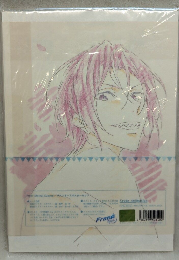 Free! Eternal Summer、ポストカードポスターセット Free! Eternal Summer ポストカードポスターセット ポストカード