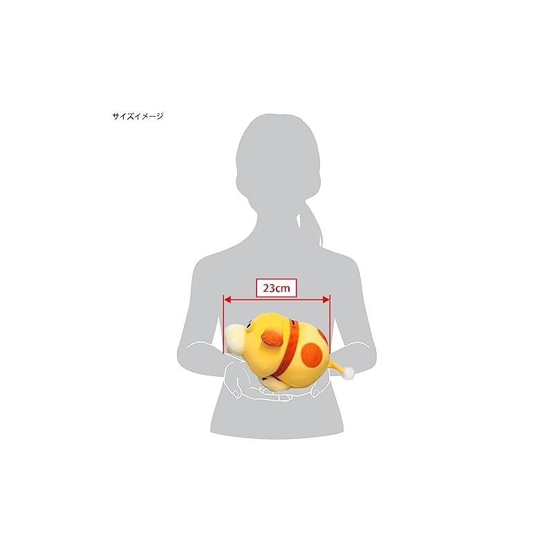 特価商品】三英貿易(Sanei Boeki) ピクミン ALL STAR COLLECTION