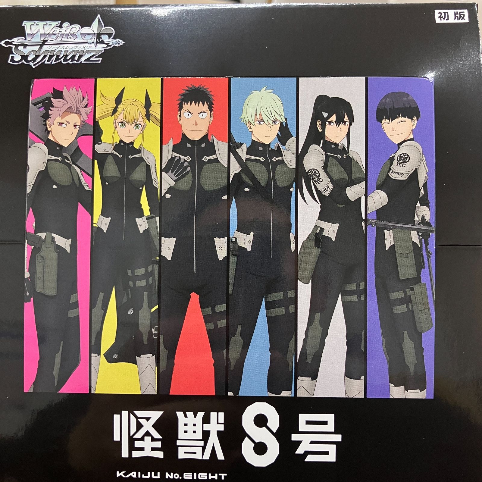 ぼっち・ざ・ろっく！ RR以下 PR4コン 先後マーカー付き 怪獣8号 RR以下 4コン ヴァイスシュヴァルツ 先攻後攻マーカー