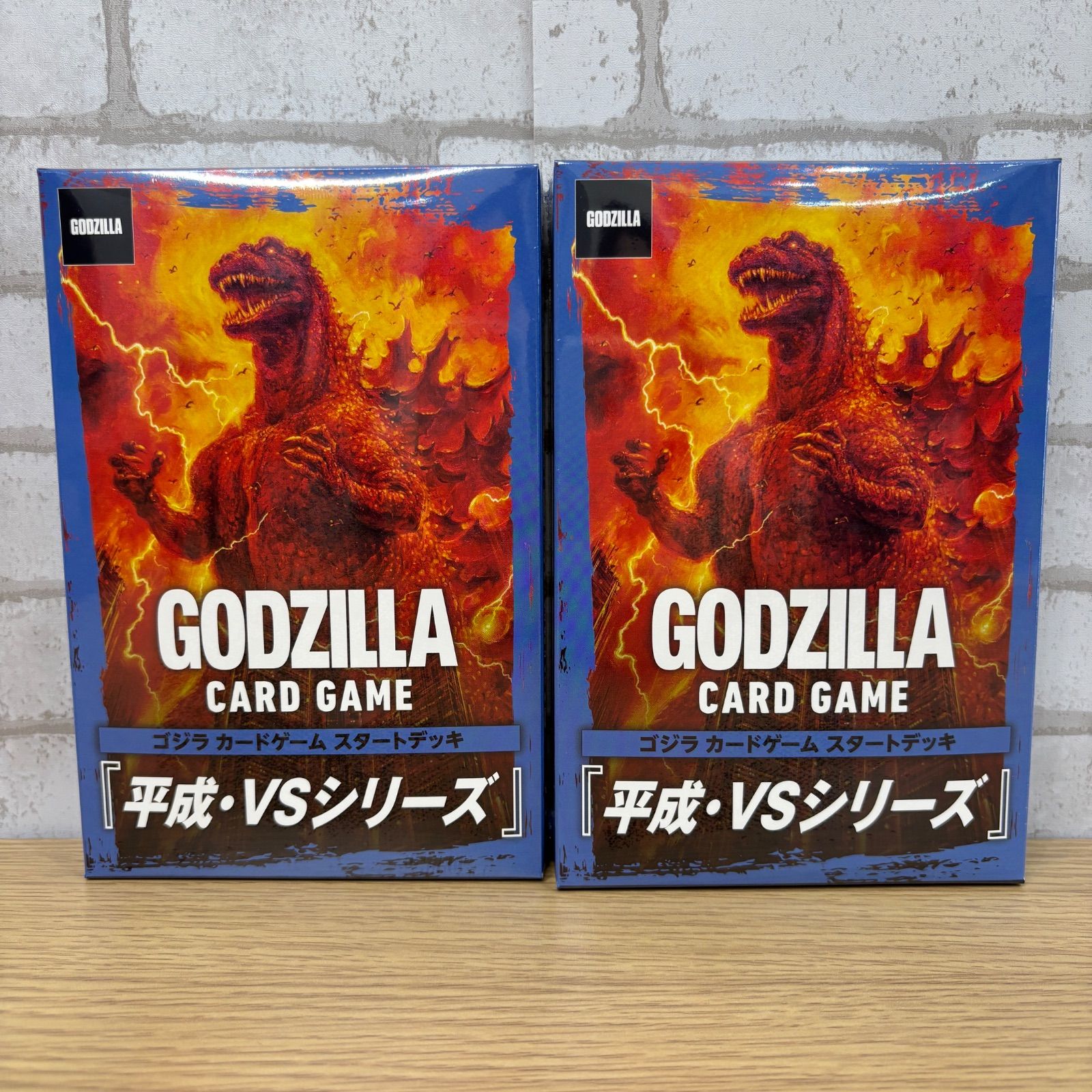 ゴジラ カードゲーム スタートデッキ2種 ボックス 3ボックス