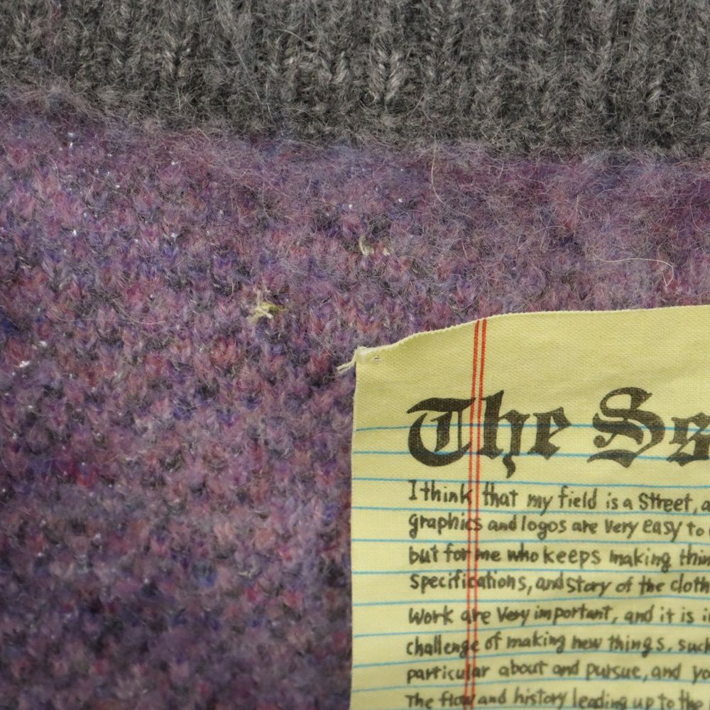 SSZ (エスエスズィー) 22AW ×BEAMS LOOSE MOHAIR KNIT 11-15-0024-156 