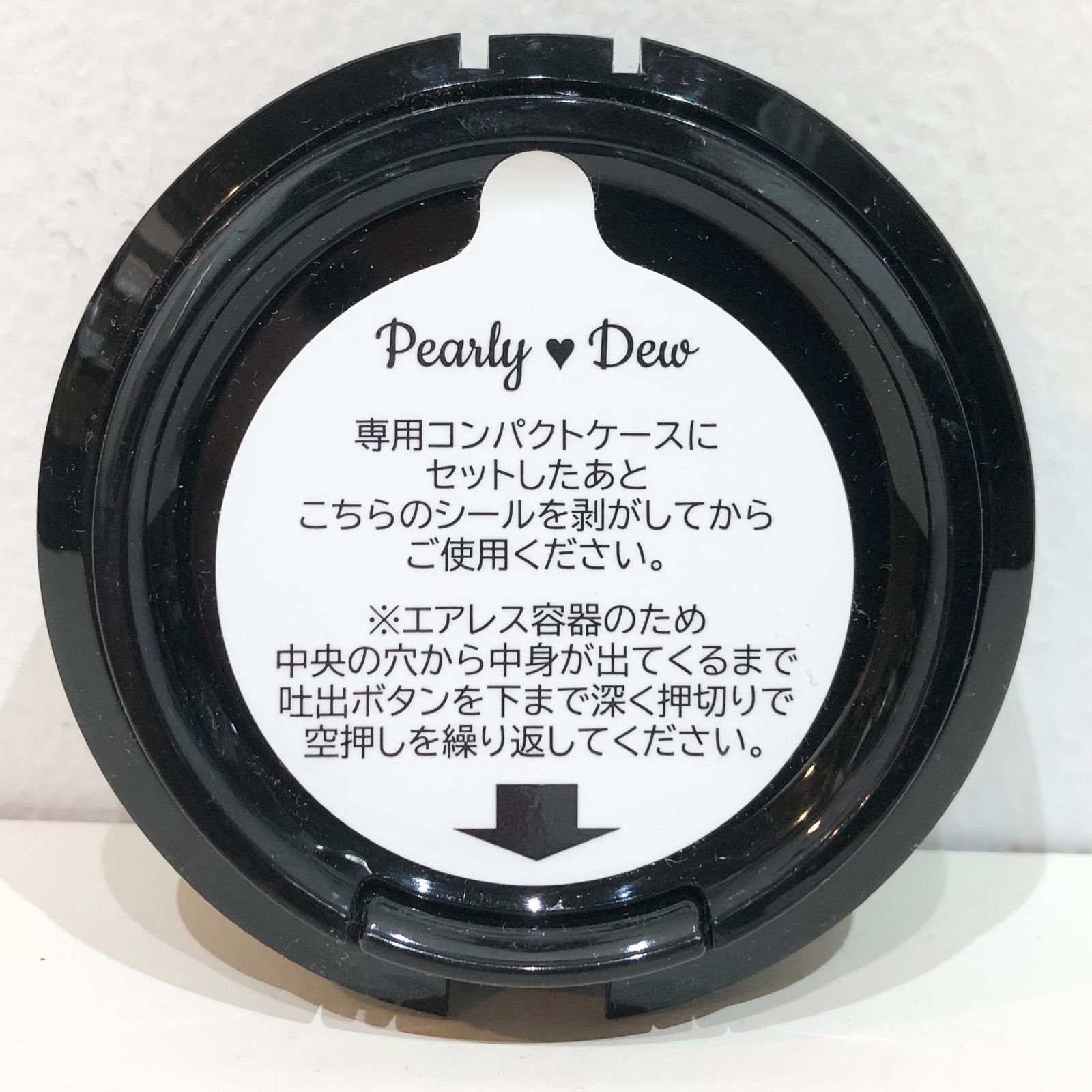 81727【未使用】パーリーデュー 美容液ファンデーションVX 12g Pearly Dew