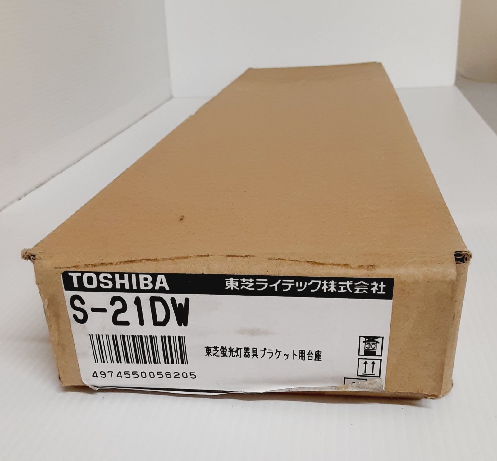 東芝蛍光灯器具