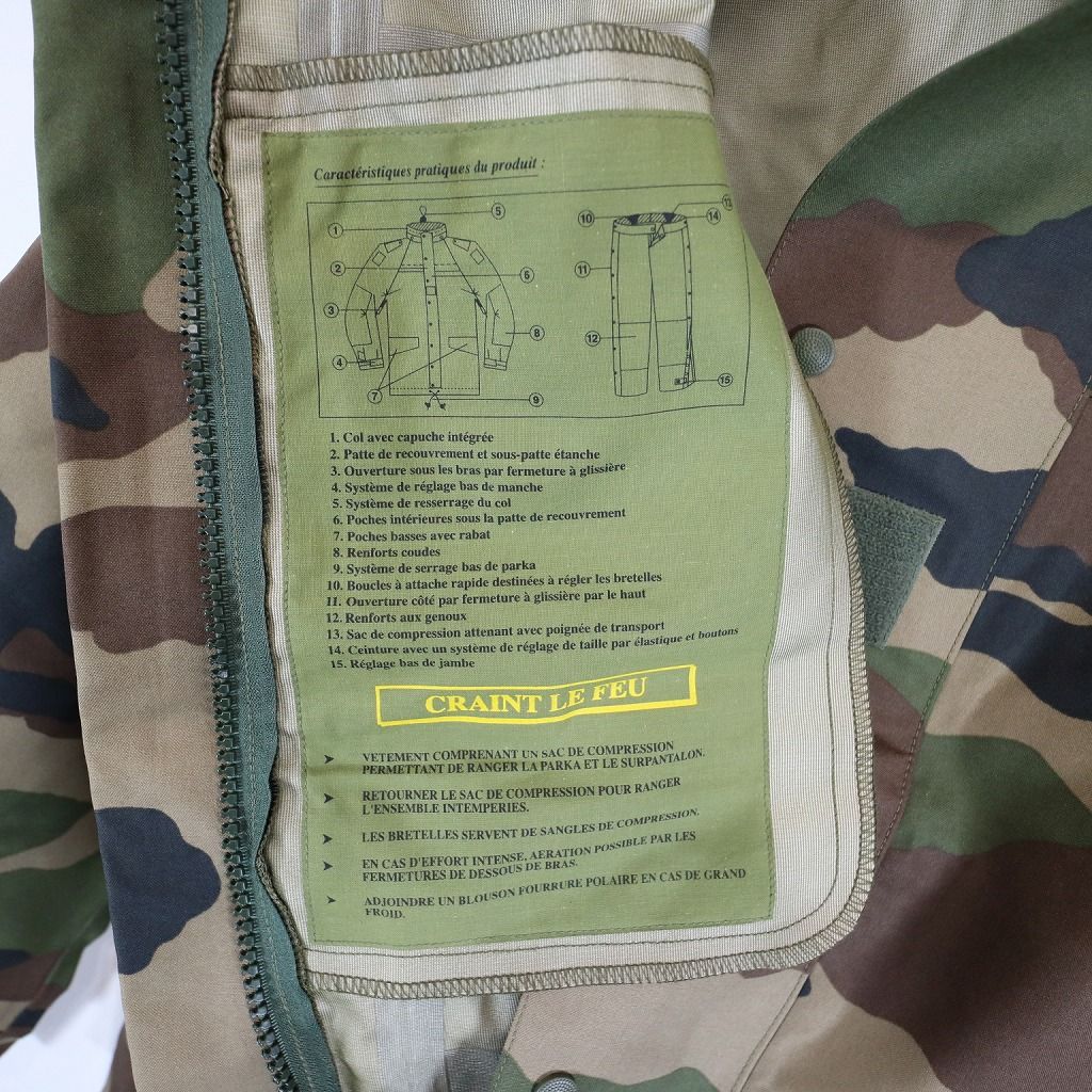 デッドストック 2000年代 フランス軍 FRENCH ARMY GORE-TEX パーカー ミリタリー ユーロ CCEカモ (メンズ 112L)  中古 古着 O6216 - メルカリ