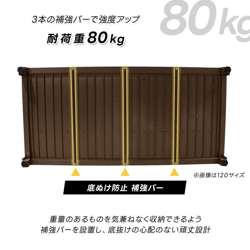 幅93×奥行61×高さ71.5cm