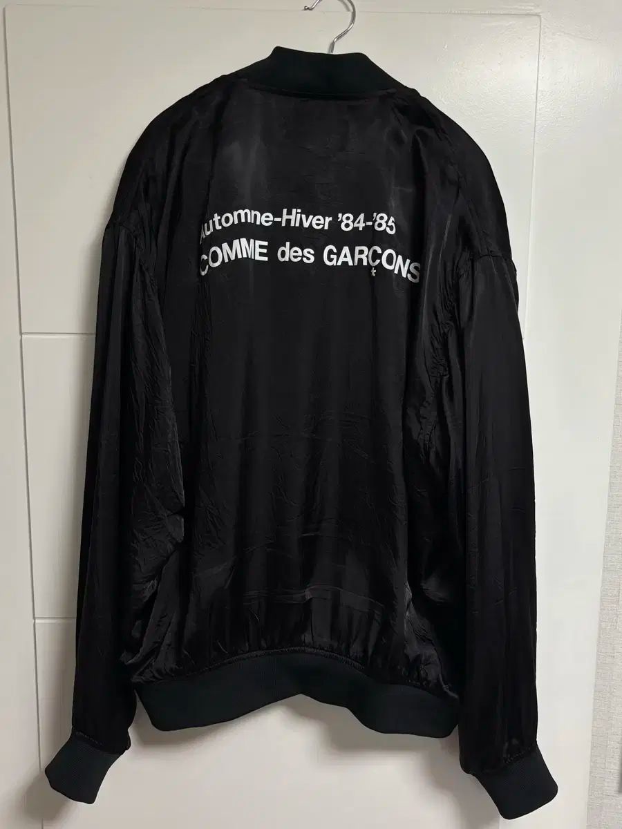 XXL 2 決済 CDG 人材派遣 ブルゾン コム デ ギャルソン