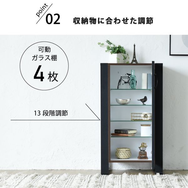 ブルックリン ガラス