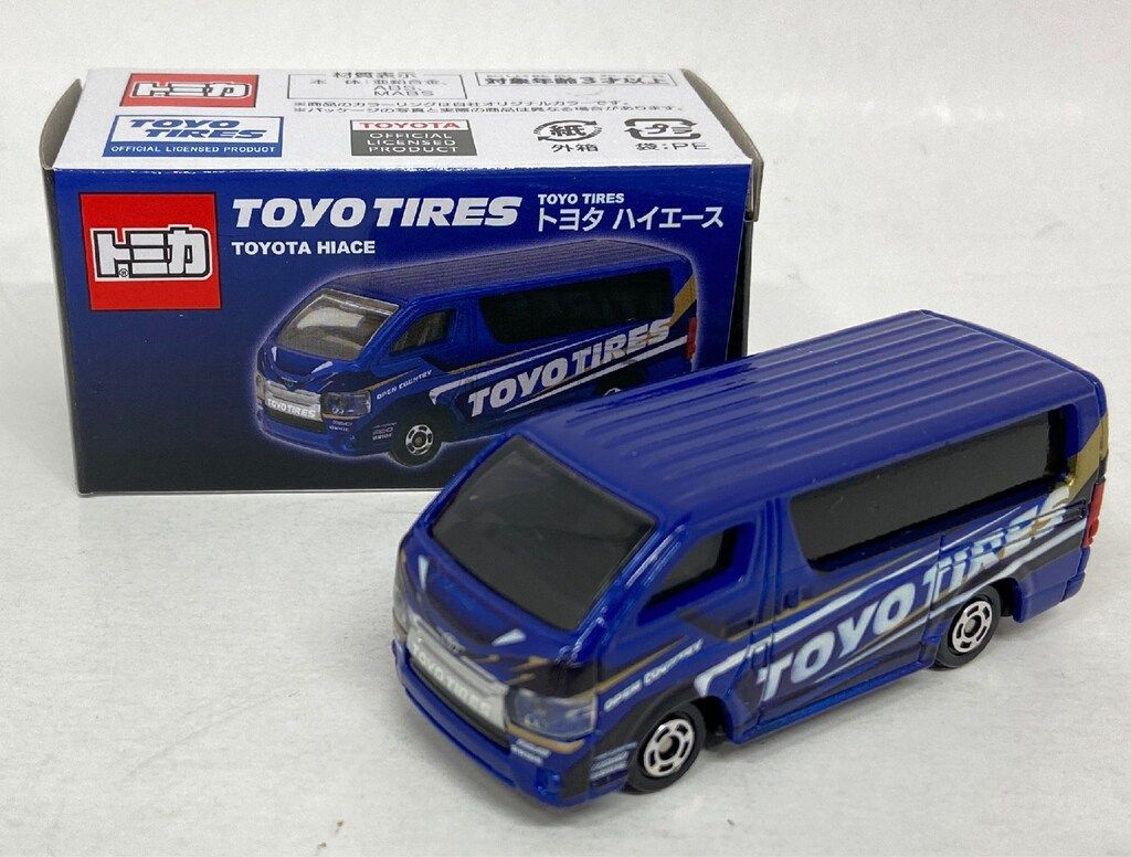 トミカ TOYO TIRES トヨタ ハイエース 新品未開封 3台セット 先行予約】トミカ TOYO TIRES トヨタ ハイエース【8月～9月頃