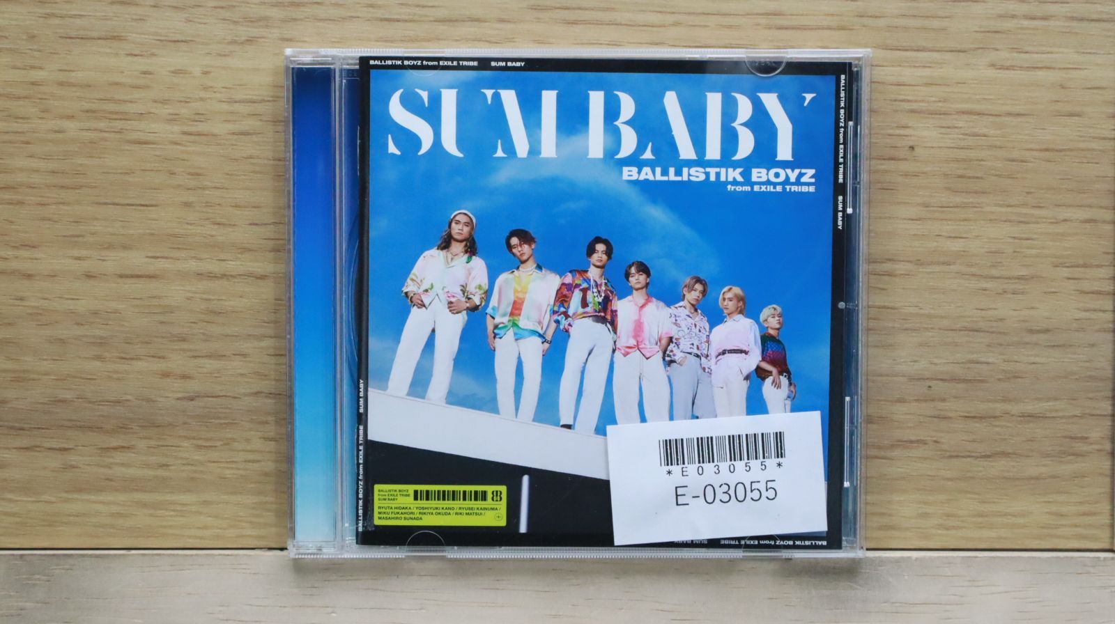国内盤CD☆バリスティック・ボーイズ・フロム・エグザイル・トライブ