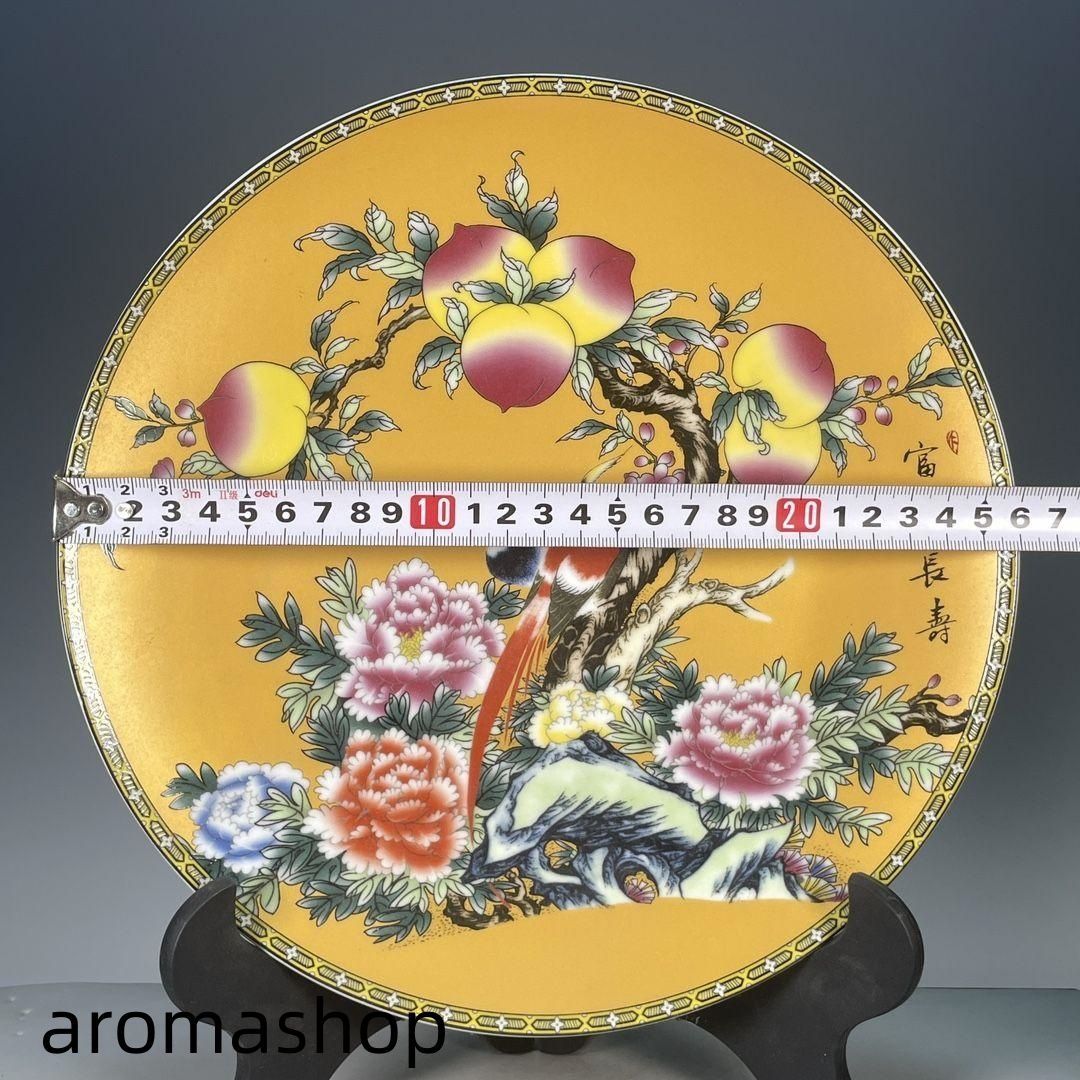 彩富貴長寿蒔絵賞盤 景徳鎮 陶磁器 装飾品 現代工芸品 美術品