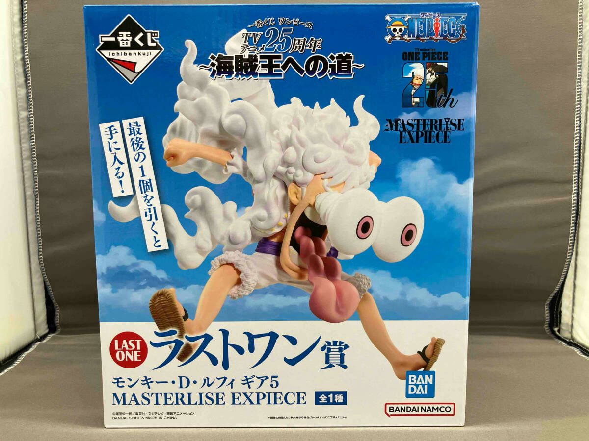 最愛 モンキー・D・ルフィ ラストワン賞 ギア5 一 EXPIECE MASTERLISE コミック・アニメ