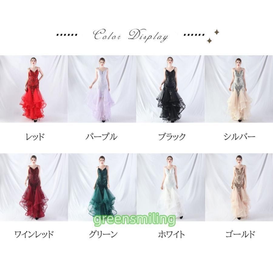 チュール ノースリーブ