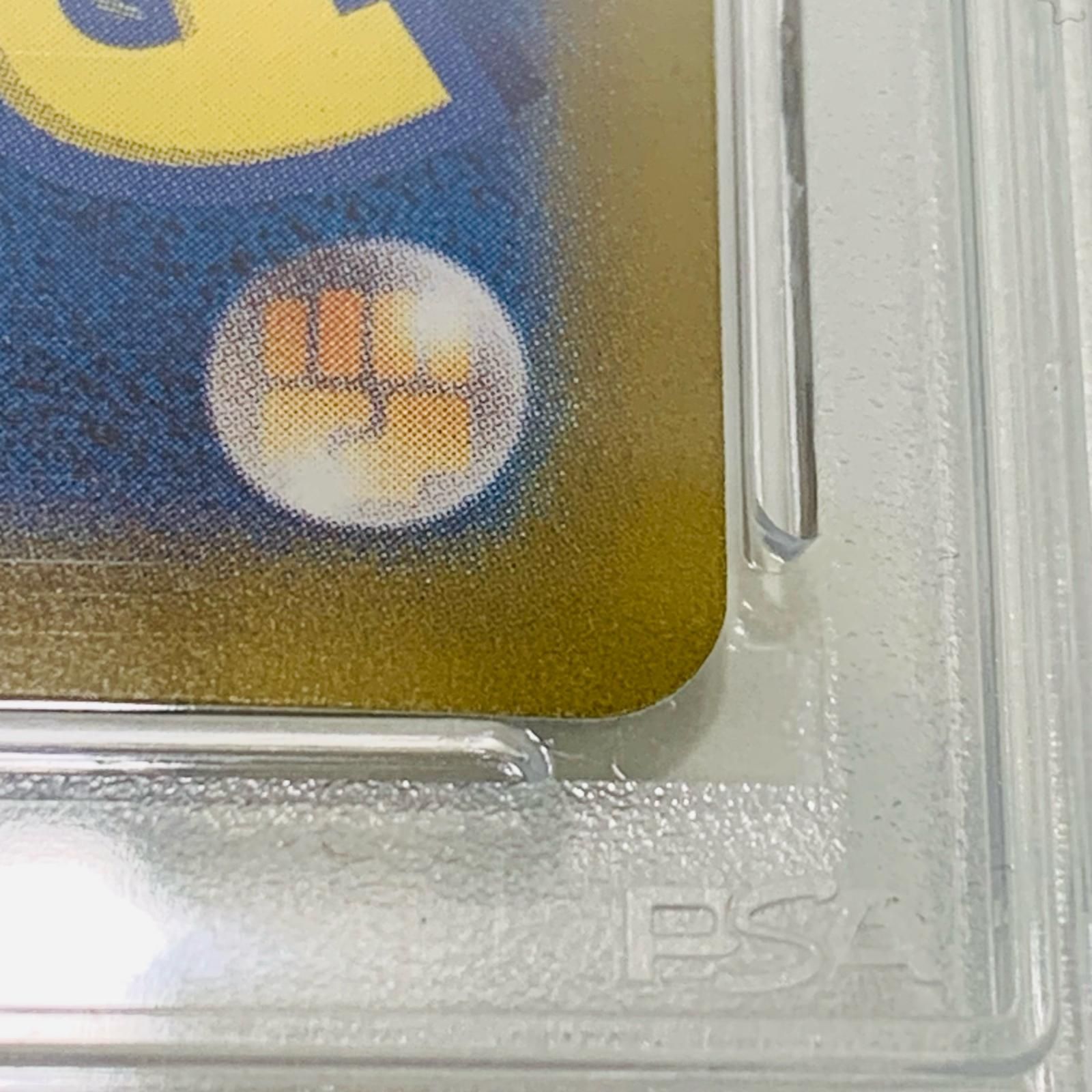 【飾磨店】 中古 トレーディングカード PSA10 ゼイユ SAR SV6 変幻の仮面 130/101 ポケモンカードゲーム ゼイユ 130/101 【362】 ポケモンカード ゼイユ 130/101 SAR SV6 ポケカ｜中古トレカ