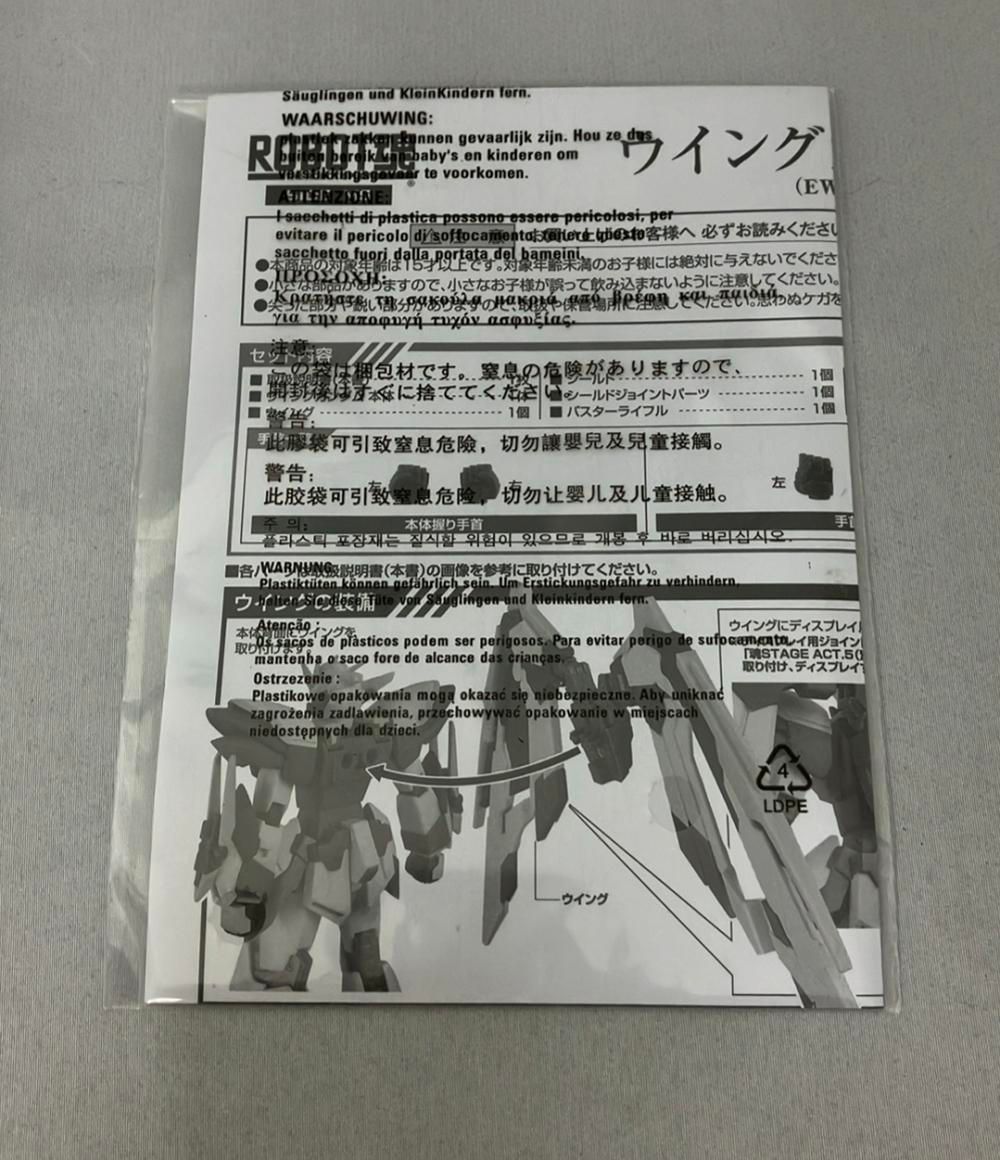 ROBOT魂 フィギュア
